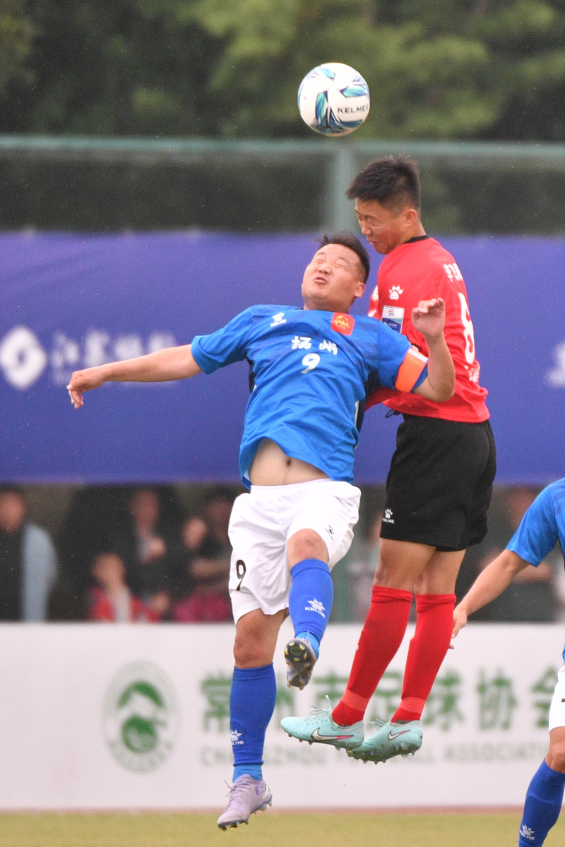 比赛场面激动人心,球员们全力拼搏,状况百变的简单介绍 比赛场面激动人心,球员们全力拼搏,状况百变的简单介绍