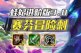 C7娱乐-关于无解之战！人轻取黄蜂，保持不败之姿的信息