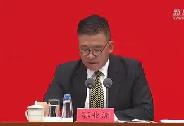 Eibar大胜，实力得到充分体现(我国成为世界经济发展的引擎和稳定器)