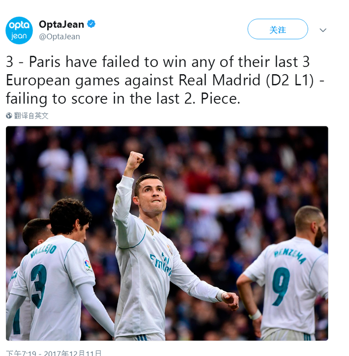 包含皇家马德里连续三轮不胜,主帅面临压力的词条 包含皇家马德里连续三轮不胜,主帅面临压力的词条