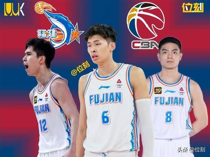 c7娱乐下载-包含福建队惜败河南,角逐中饮恨输球落后前八的词条