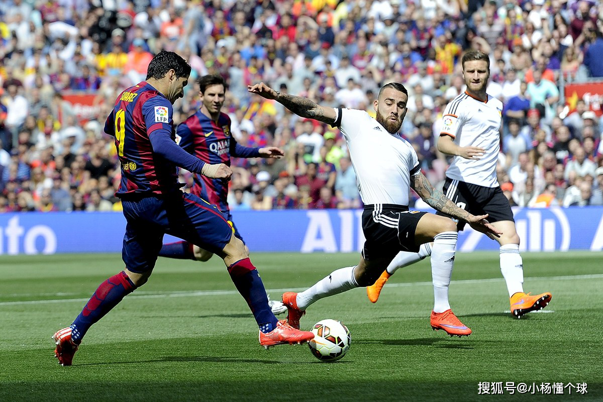 C7娱乐-瓦伦西亚主场取胜克服舍普联，赢得关键三分的简单介绍