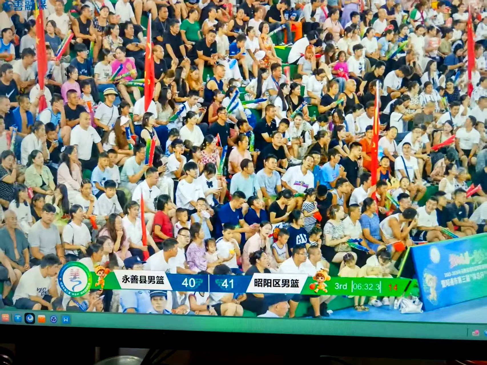 娱乐体验-亚洲杯赛带来激烈角逐,备受瞩目的是