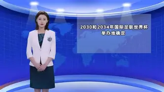 在线娱乐-国内球队备战国际比赛，谋求胜利(国家队备战)