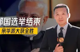 c7娱乐官网-国米现任教练是谁